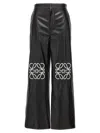 Loewe Women's Anagram Baggy Leather Trousers In Black