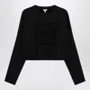 Loewe Black Cropped Woolblend Sweater