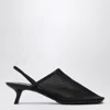 Loewe Petal Mesh Slingback Heel Sandals In Black