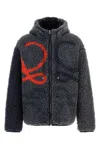 Loewe Pile Oversize Jacket Fleece Texture Hood In Multi
