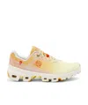 Loewe Cloudventure Running Shoe In Nylon In Brown