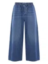 Loewe Cropped Denim Jeans