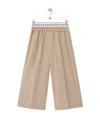Loewe Womens Beige Cropped Wide-leg Mid-rise Cotton-blend Trousers In Nude