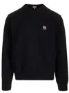 Loewe Wool Crew Neck Sweater With Ribbed Edges