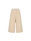 Loewe Womens Beige Cropped Wide-leg Mid-rise Cotton-blend Trousers In Beige