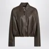 Loewe Dark Green Leather Zip Bomber In Green