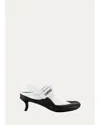Loewe Dive 45mm Slingback Pumps In White/black