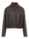 Loewe Womens Dark Green Draped Pointed-collar Leather Jacket In Green