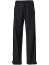 Loewe Drawstring Track Pants In Black