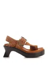 Loewe 70mm Ease Brushed-suede Sandals In Beige