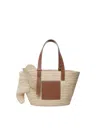 Loewe Elephant Basket Bag In Raffia And Calfskin In Natural/tan