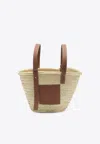 Loewe Embossed Anagram Basket Tote Bag