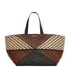 Loewe Extra-large Puzzle Fold Shoulder Bag In Brown
