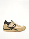 Loewe Multi-panel Lace-up Sneakers - Women's - Cotton/calf Leather/suede/fabric In Brown