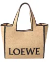Loewe Font Large Raffia Tote In Nude
