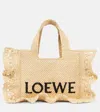 Loewe Small Ruffled Tote Bag In Raffia In Beige