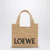 Loewe Mini Signature Font Raffia Tote Bag In Nude