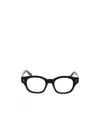 Loewe Full Frame Plain Mirror