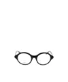 Loewe Full Frame Plain Mirror