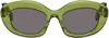 Loewe Acetate Dawn Oval Sunglasses In Shiny Dark Green / S