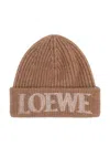 Loewe Wool-blend Beanie In Brown