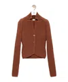 Loewe Jacket In Technical Knit In Multi
