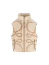 Loewe Anagram Fleece Jacquard Vest In Neutral