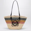 Shop Loewe Large Anagram Basket Bag In Iraca Palm And Leather