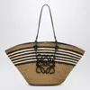 Loewe Large Anagram Basket Bag In Iraca Palm And Leather In Black