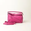 Loewe Medium Puzzle Bag