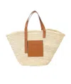 Loewe Large Leather-trimmed Basket Tote In Nude