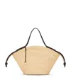 Loewe Small Paseo Basket Bag In Beige