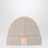 Loewe Light Beige Cashmere Beanie Women