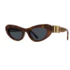 Loewe Lw40156u-53vhavana