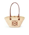 Loewe Anagram Small Iraca Palm And Leather Basket Bag In Nude