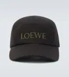 Loewe Logo-embroidered Five-panel Cap In Black