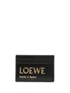 Loewe Embossed Plain Cardholder In Black