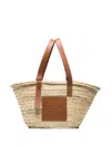 Loewe Embossed Anagram Basket Tote Bag In Neutrals
