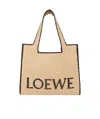 Loewe Natural Raffia Large Font Tote Bag In Nude
