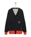Loewe X Louis Wain Mohair-blend Cardigan In Multi