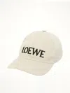 Loewe Louis Wain Logo-embroidered Cotton-twill Baseball Cap In White