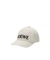 Loewe Louis Wain Logo-embroidered Cotton-twill Baseball Cap In White