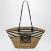 Loewe Medium Anagram Basket Bag In Iraca Palm And Leather Women