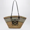 Loewe Medium Anagram Basket Bag In Iraca Palm And Leather Women In Black