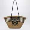 Loewe Medium Anagram Basket Bag In Iraca Palm And Leather Women In Black