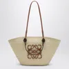 Loewe Medium Anagram Basket Bag In Natural/tan In Neutral