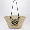 Loewe Medium Anagram Basket Bag In In Neutral