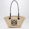 Loewe Medium Anagram Basket Tote Bag