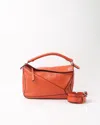 Loewe Medium Puzzle Bag