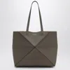 Loewe Medium Puzzle Fold Tote Bag In Taupe Grenade In Brown